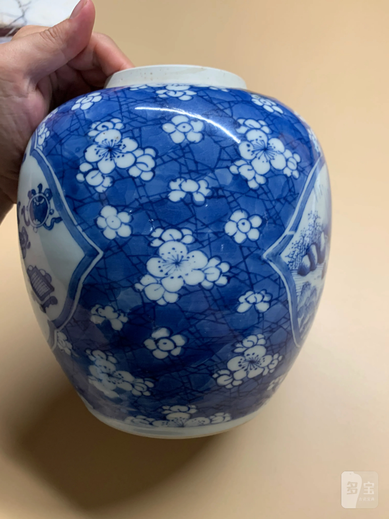 清康熙 青花冰梅开光山水人物纹罐 - 图7